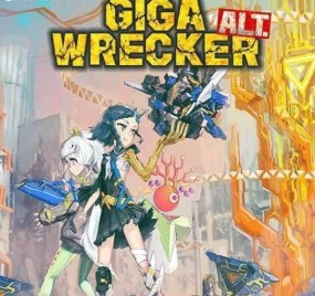 千兆破坏者ALT（GIGA WRECKER ALT）