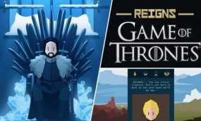 王权：权力的游戏 (Reigns: Game of Thrones)