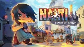奈里：希林之塔（Nairi : Tower of shirin）