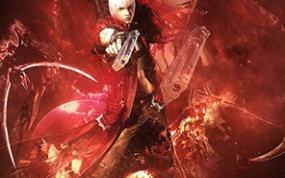 鬼泣3  Devil May Cry 3 Special Edition