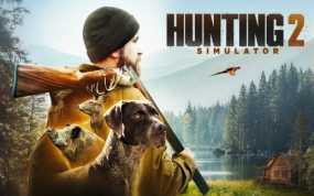 模拟狩猎2 Hunting Simulator 2