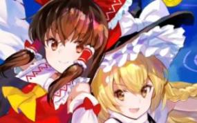 东方咒术泡泡/东方泡泡龙 Touhou Spell Bubble