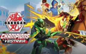 爆丸：维斯特罗亚冠军 Bakugan: Champions of Vestroia