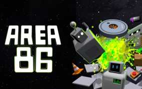 86区 Area 86
