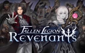 堕落军团2：复仇者  Fallen Legion Revenants