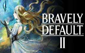 勇气默示录2 Bravely Default 2