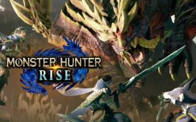 怪物猎人：崛起 Monster Hunter RISE