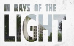 折光之中 In rays of the Light