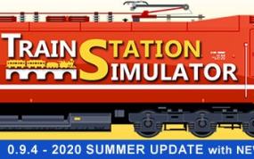 《火车站模拟 Train Station Simulator》英文版nsp/xci下载