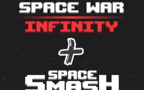 街机太空射手2合1 Arcade Space Shooter 2 in 1