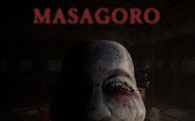 真砂楼 MASAGORO