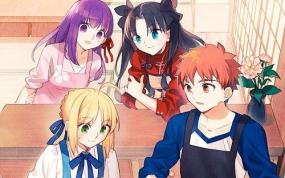 卫宫家今天的饭 Everyday Today’s MENU for EMIYA Family
