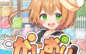 卡西里 KASIORI