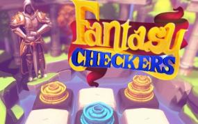 梦幻跳棋 Fantasy Checkers