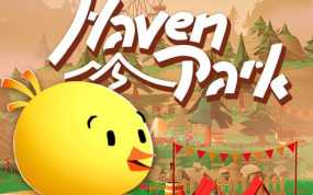 天堂公园 Haven Park