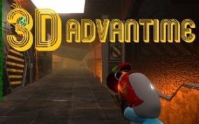 3D冒险 3D ADVANTIME