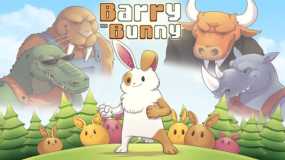 兔子巴里 Barry the Bunny