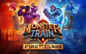 怪物火车：头等舱 Monster Train First Class
