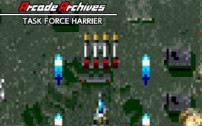 街机档案：鹞鹰战机 Arcade Archives TASK FORCE HARRIER