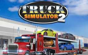 卡车模拟器2 Truck Simulator 2