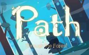 林中小径 Path Through the Forest