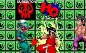功里金团  Arcade Archives KURIKINTON