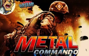 金属突击队  Metal Commando