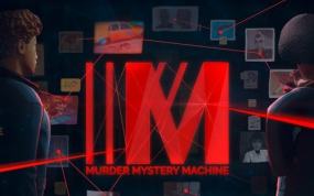神秘谋杀机器 Murder Mystery Machine