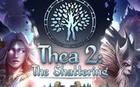 西娅2：粉碎 Thea 2 The Shattering