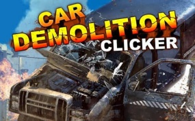 汽车拆卸模拟器  Car Demolition Clicker