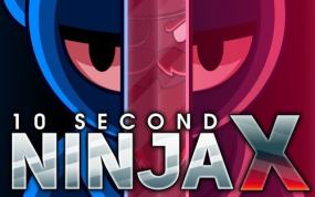 10秒忍者X 10 Second Ninja X