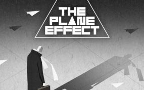 平面效应 The Plane Effect