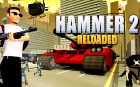 战锤2 Hammer 2 Reloaded