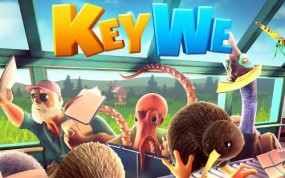 KeyWe