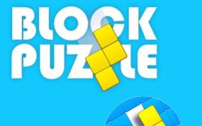 砖块拼图 Block Puzzle