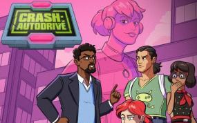 崩溃：自动驾驶‎ CRASH Autodrive