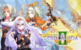 圣战之翼2 Espgaluda II
