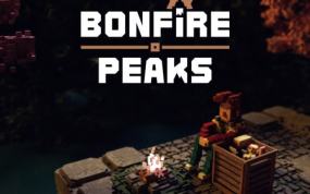 篝火峰 Bonfire Peaks