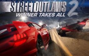 街头飙车族2：赢家通吃 Street Outlaws 2 Winner Takes All