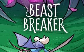 魔兽破坏者 Beast Breaker