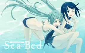 海底 SeaBed
