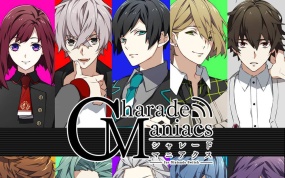 异世界配信：谎言与真实 CharadeManiacs