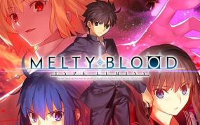 月姬格斗：TYPE LUMINA MELTY BLOOD TYPE LUMINA