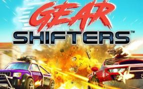 急速射击 Gearshifters