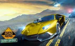 公路赛车：高速竞逐 Road Racing Highway Car Chase