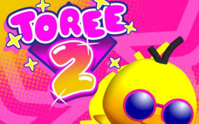 小黄鸭2 Toree 2