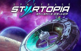星际乐土太空基地 Spacebase Startopia