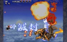 SS移植：战国之刃