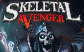 骷髅复仇者 Skeletal Avenger