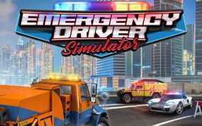 紧急情况驾驶员模拟器 Emergency Driver Simulator